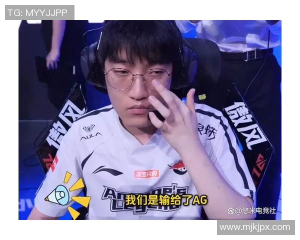 IG战队在王者荣耀赛事中的整体压制表现分析与得失总结